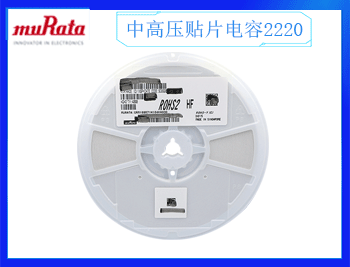 2021年10月18日三星貼片電容費用是多少呢？