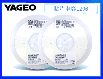 國巨電容代理商怎么判斷產品質量呢？