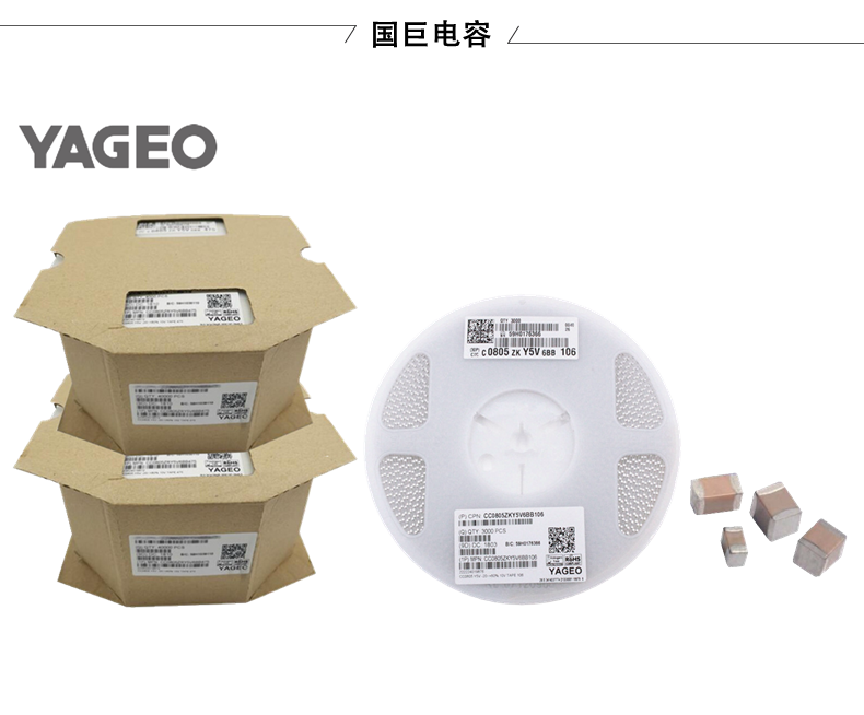 國(guó)巨電容如何實(shí)現(xiàn)高性?xún)r(jià)比？從工藝到應(yīng)用的全面解析！