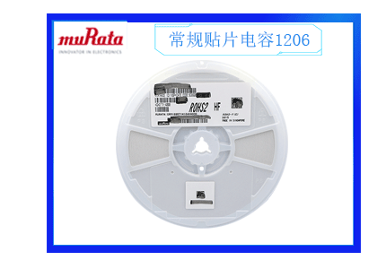 村田貼片電容額定電壓超壓使用的風(fēng)險與防范